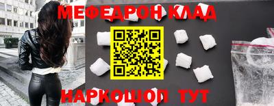 ГАЛЛЮЦИНОГЕННЫЕ ГРИБЫ Будённовск