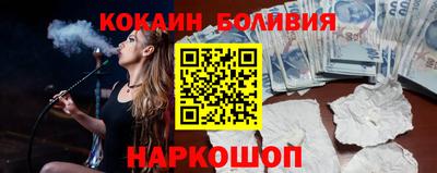стафф Бугуруслан