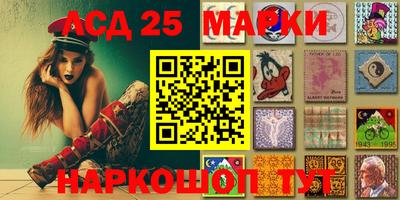 стафф Бугуруслан