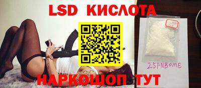 альфа пвп Бузулук
