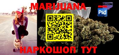 ГАЛЛЮЦИНОГЕННЫЕ ГРИБЫ Будённовск