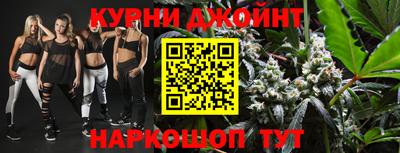 ГАЛЛЮЦИНОГЕННЫЕ ГРИБЫ Будённовск