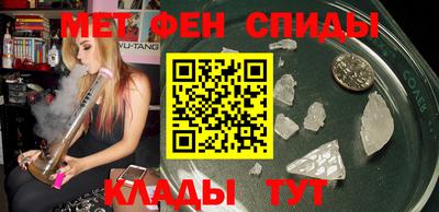 стафф Бугуруслан