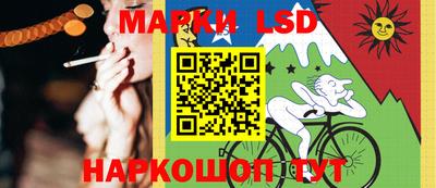 стафф Бугуруслан