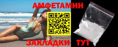 ГАЛЛЮЦИНОГЕННЫЕ ГРИБЫ Будённовск