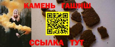 ГАЛЛЮЦИНОГЕННЫЕ ГРИБЫ Будённовск